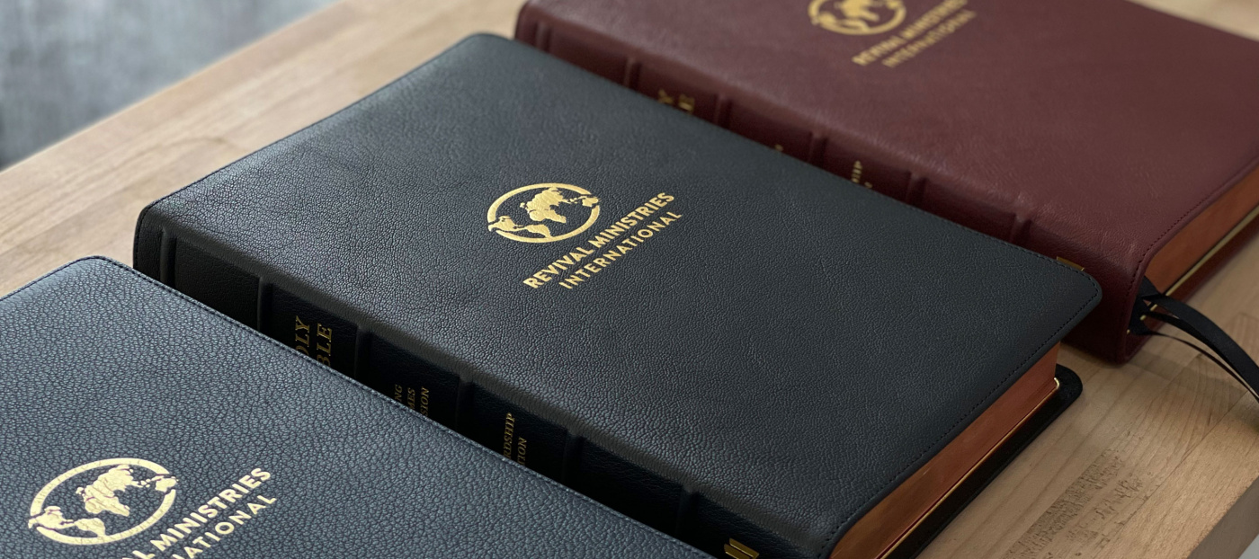 KJV Stewardship Edition Bible